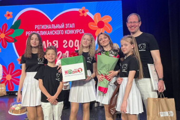 Семья Собалевских из аг. Колодищи прошла в полуфинал конкурса "Семья года"