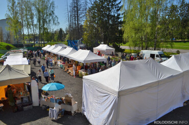 В Колодищах 1 ноября пройдет ярмарка "Тутэйшая гаспадарка"