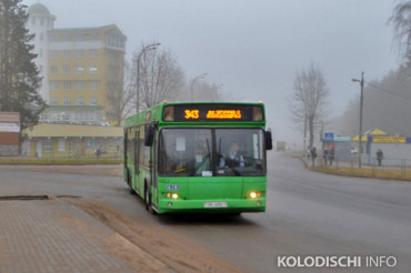 В пригородных автобусах повышается стоимость проезда