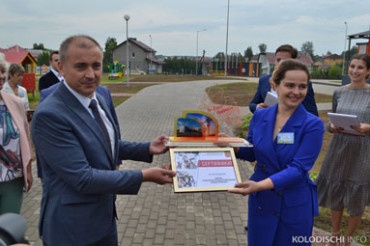 В Колодищах состоялось открытие нового детского сада. Фото и видео