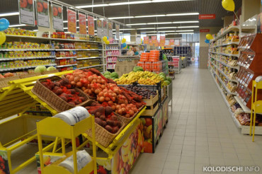 В Минской области в сентябре больше всего подорожали овощи, фрукты и мясо