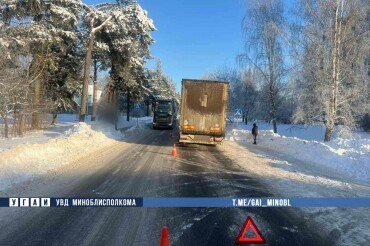 В Колодищах по улице Минская фура насмерть сбила пешехода