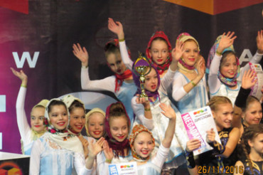 На фестивале MEGADANCE в "Чижовка-Арена" коллективы Колодищанского СДК заняли призовые места