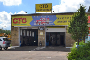 СТО «Cool Motors» предлагает для жителей Колодищ услуги ремонта легковых автомобилей