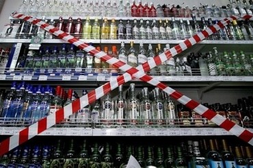 В пятницу, 10 июня, в Колодищах не будут продавать алкоголь 