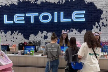 В ТЦ Expobel открылся магазин торговой сети Letoile