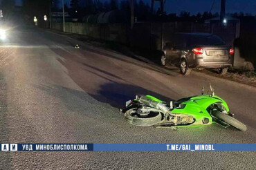 В Колодищах в результате столкновения Lada и Kawasaki пострадал 38-летний мотоциклист