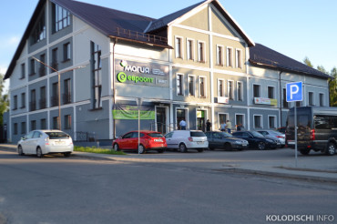 В Колодищах сдаются новые офисы по пять евро за квадрат с низкой коммуналкой