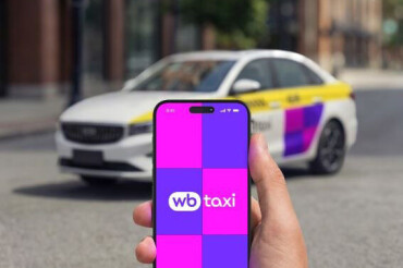 Wildberries запустил новое приложение WB Taxi с кешбэком 30% за поездки