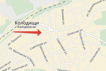 В 2017 году Белтелеком телефонизирует еще 27 улиц по левую сторону от ЖД переезда