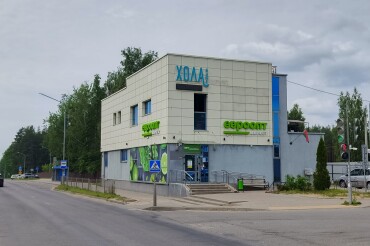 Кафе "Хола" в Колодищах уже открылось. Что есть в меню?