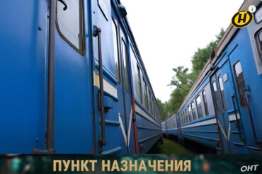 На ОНТ вышел сюжет о трагическом случае с подростком, который забрался на крышу электрички в Колодищах