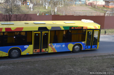 Как будут работать пригородные автобусы на майские праздники