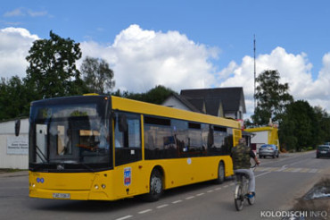 Колодищанские автобусы стали городскими