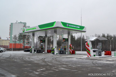 На заправках "Белоруснефть" дорожает топливо с 27 января