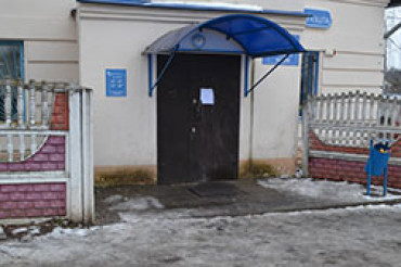 Местные жители сообщают: сегодня утром был пожар в здании почты по ул. Чкалова