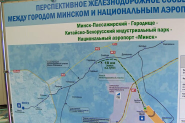 Прямой железнодорожный путь в аэропорт всё-таки начинают строить