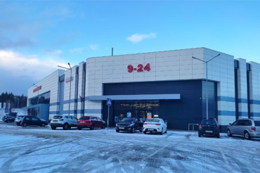 Магазин "Виталюр" на 9-ом километре открывается 5 марта