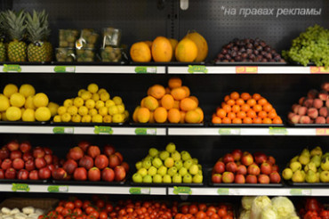 Товары по акции "Красная цена" с 1 по 7 декабря в магазинах "Евроопт"