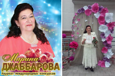 Колодищанский ДК приглашает на концерт, посвящённый Дню памяти Марины Джаббаровой