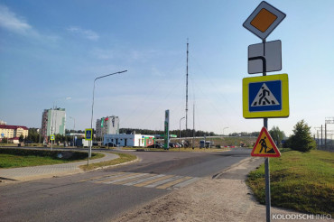 В Колодищах на перекрестке возле АЗС изменен знак "Направление главной дороги"