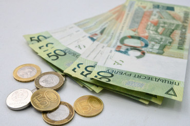 Средняя зарплата по вакансиям в Колодищах составляет 690 рублей