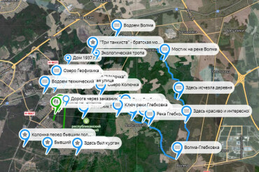 Создана онлайн-карта интересных и красивых мест в Колодищах