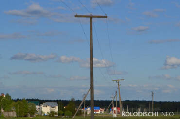 На территории Колодищанского сельсовета планируются отключения электричества с 31 мая по 2 июня