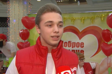 Ученик Колодищанской школы признан лучшим волонтером года в Беларуси