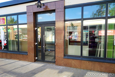 В Колодищах открывается магазин ZOOMARKET с доставкой товаров