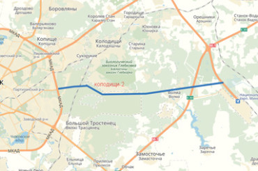 Новую дорогу в аэропорт начнут строить в 2018 году, она пройдет рядом с Колодищи-2