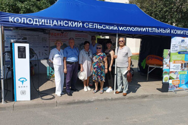 Представители Колодищанского сельсовета получили награды на праздновании 90-летия Минского района