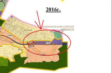 ​Последним генпланом Минска промзона возле Колодищи-2 была смещена ближе к жилой застройке