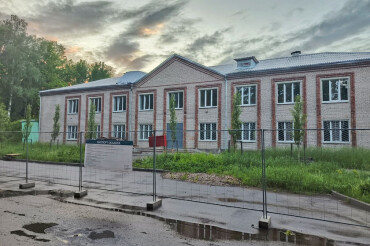 В Колодищах приступили к модернизации здания, в котором разместится сельисполком