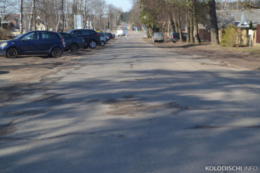 В "Минскоблдорстрой" ответили по вопросу ремонта улицы Минская в Колодищах