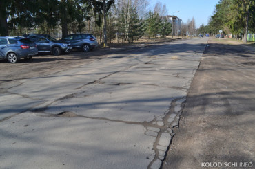 На содержание дорог в Минском районе выделили 15 миллионов рублей на 2022 год