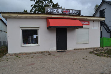 В Колодищах открылся новый магазин "Second hand"
