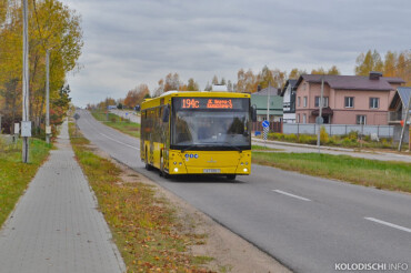 4 и 11 июня будут изменения в работе Колодищанских автобусных маршрутов