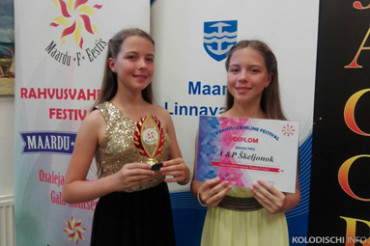 Полина и Анастасия Шкелёнок привезли Гран-при из Эстонии