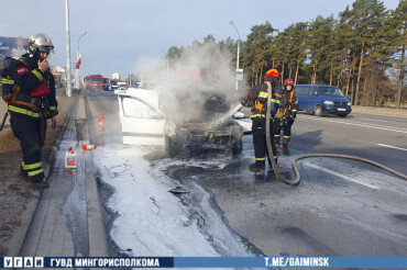 На проспекте возле Уручье горел автомобиль. Что случилось?