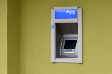 В здании гостиного ряда на Минской, 5 в Колодищах начал работу банкомат ВТБ