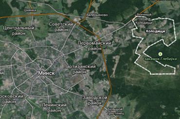«Недвижимость Белоруссии»: Если генплан Минска включит земли внутри МКАД-2, пригород ждут коренные преобразования