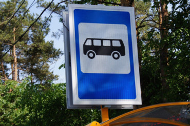 С 1 августа меняется расписание некоторых Колодищанских автобусов