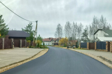 Асфальт по ул. Тихая в Колодищах уложили на протяженности более километра