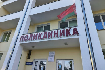 В Колодищанской поликлинике просят заранее обращаться за справками в детские лагеря