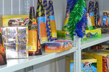 Магазин пиротехники В Колодищах: фейверки, петарды, ракеты, небесные фонарики