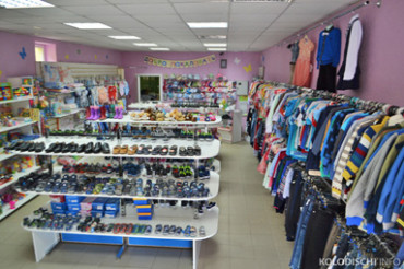 Магазин детских товаров "Алиса" снова открылся в Колодищах