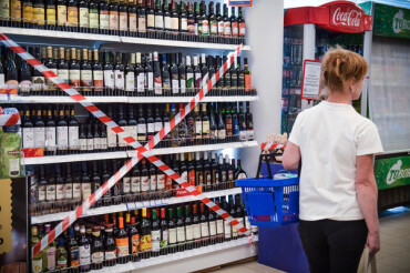 В магазинах Минского района 25 мая не будут продавать алкоголь