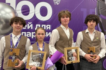В еще одной номинации "100 идей для Беларуси" победили учащиеся Колодищанской школы