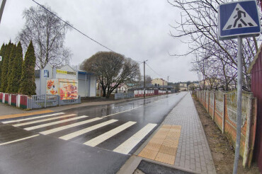 По улице Короткая в Колодищах появился пешеходный переход